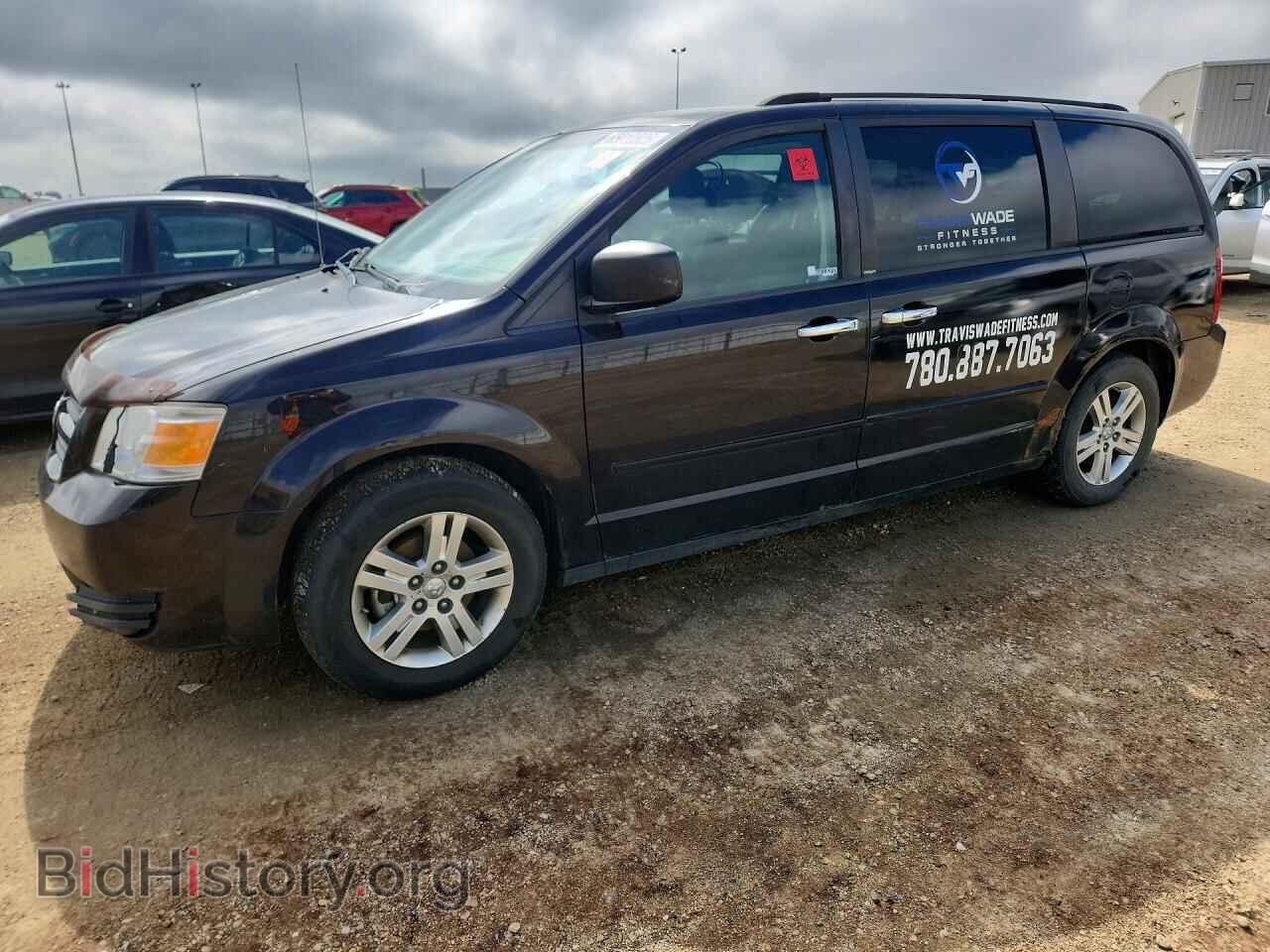 Фотография 2D4RN4DEXAR401362 - DODGE CARAVAN 2010