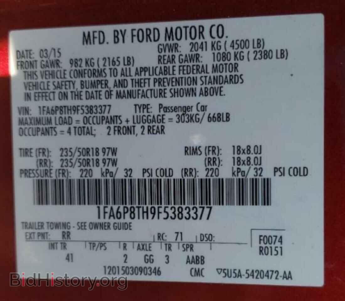2015 FORD MUSTANG - VIN: 1FA6P8TH9F5383377 - Фото 10