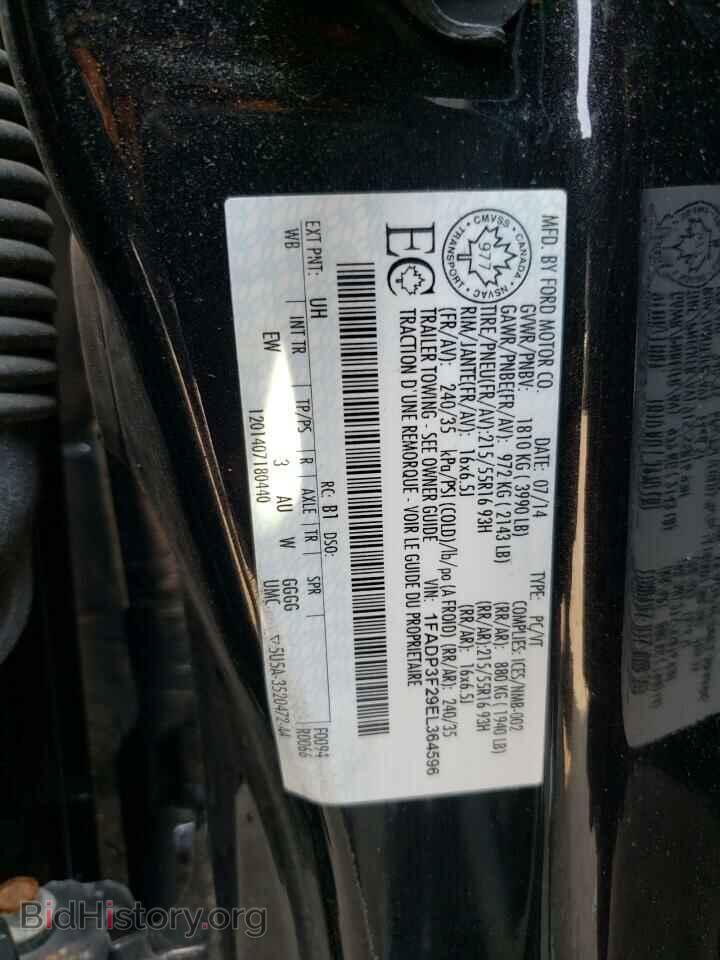 2014 FORD FOCUS - VIN: 1FADP3F29EL364596 - Photo 12