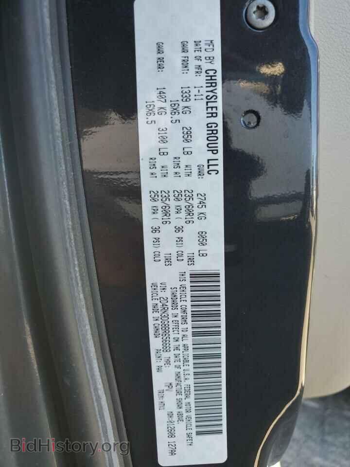 2011 DODGE CARAVAN - VIN: 2D4RN3DG8BR656668 - Фото 10