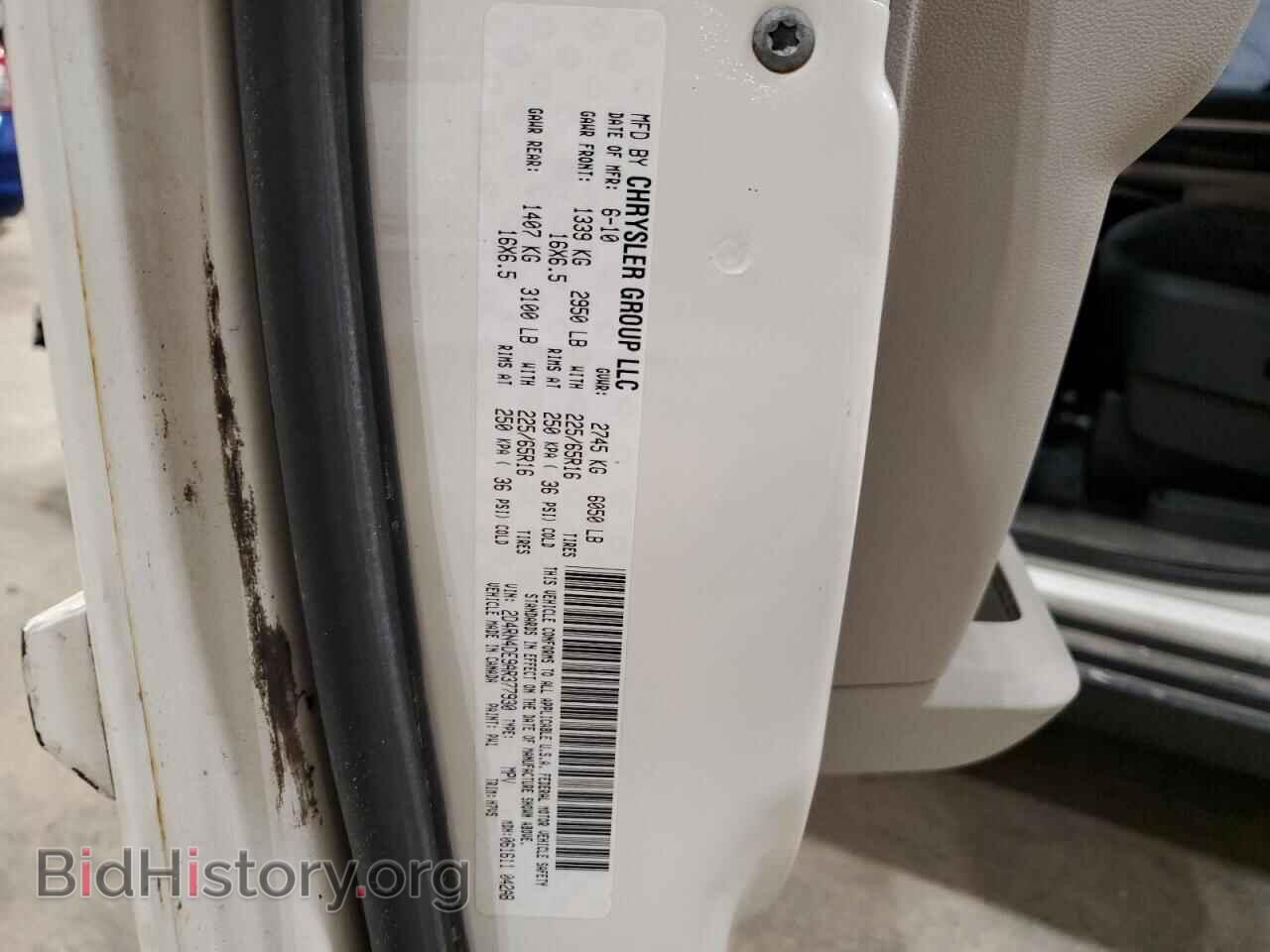 2010 DODGE CARAVAN - VIN: 2D4RN4DE9AR377930 - Фото 13