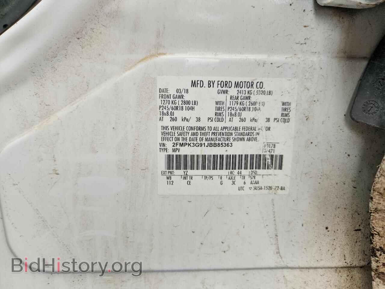 2018 FORD EDGE - VIN: 2FMPK3G91JBB85363 - Фото 14