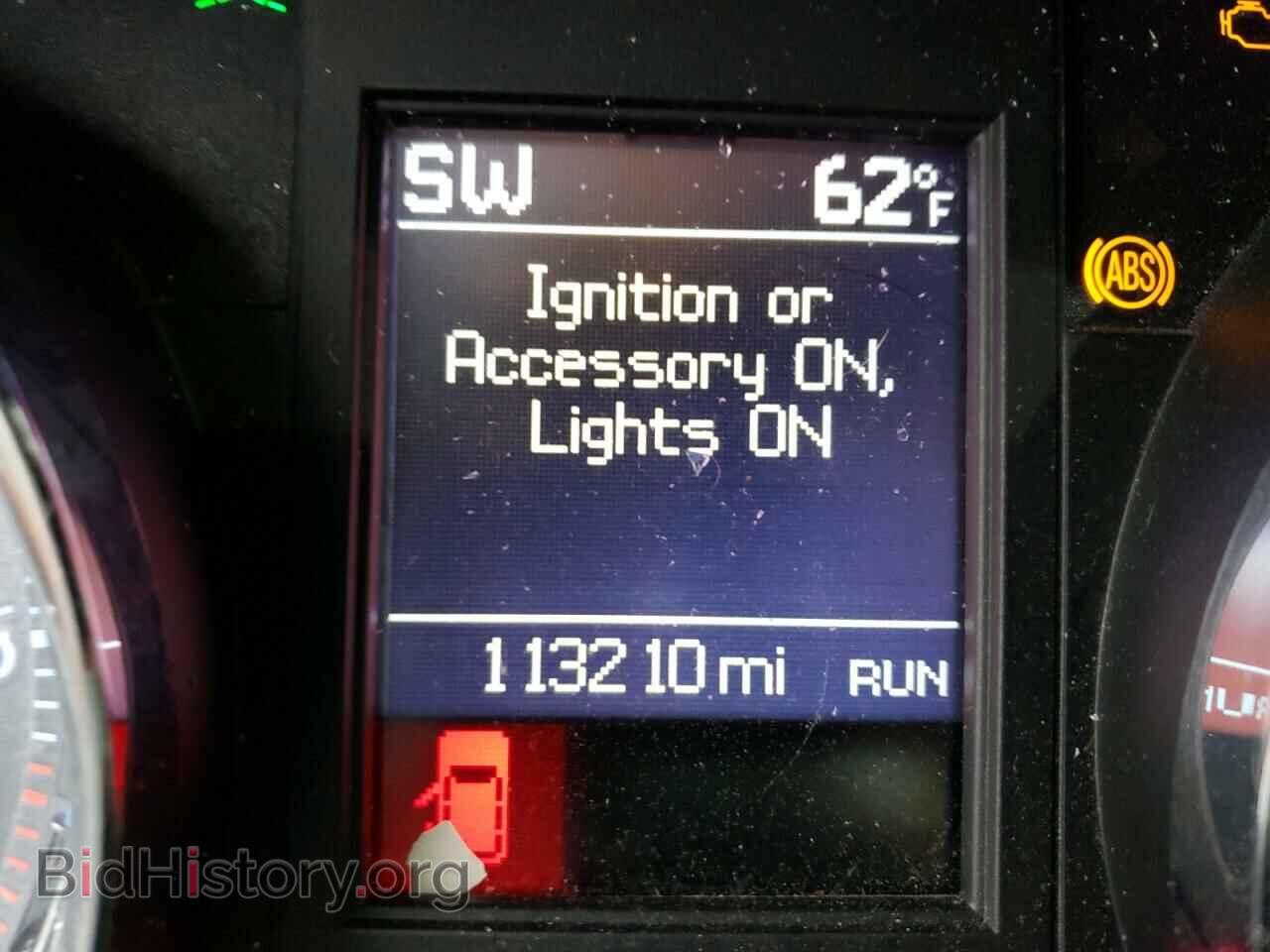 2016 CHRYSLER MINIVAN - VIN: 2C4RC1BG2GR150982 - Photo 8
