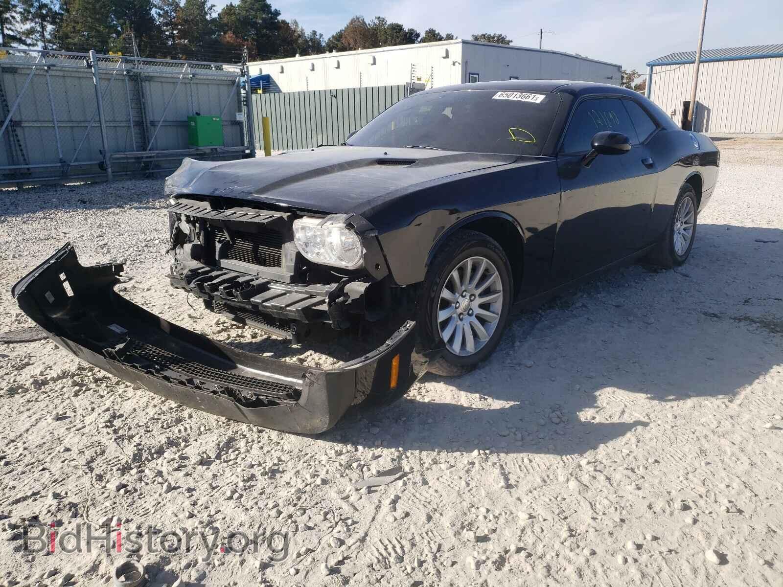 2013 DODGE CHALLENGER - VIN: 2C3CDYAG7DH510766 - Фото 2