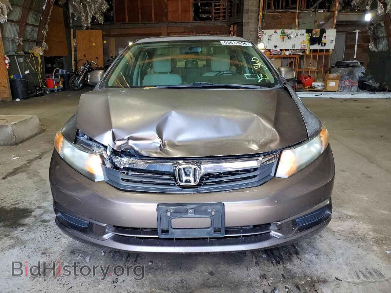 2012 HONDA CIVIC - VIN: 2HGFB2F82CH530856 - Photo 5