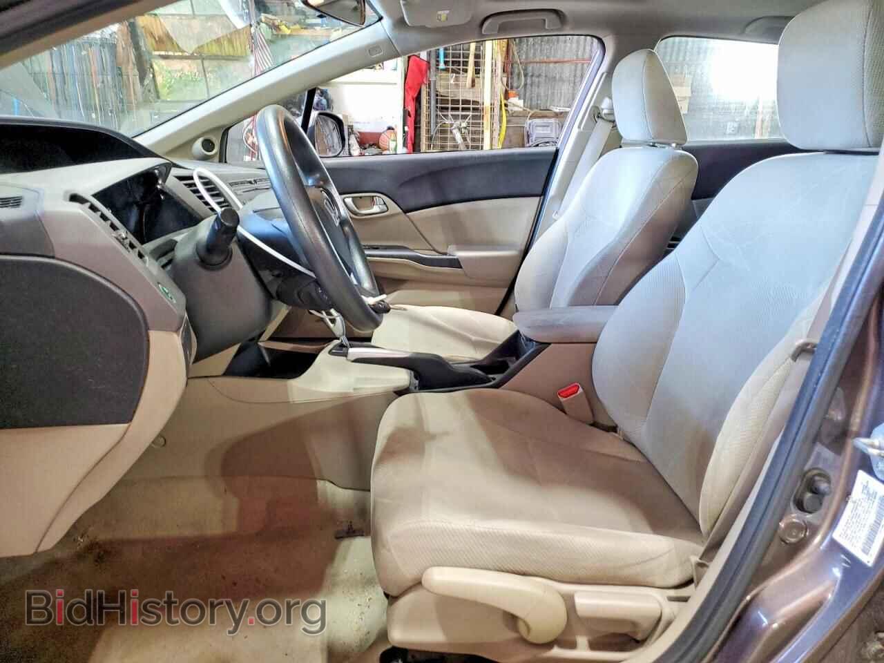 2012 HONDA CIVIC - VIN: 2HGFB2F82CH530856 - Photo 7