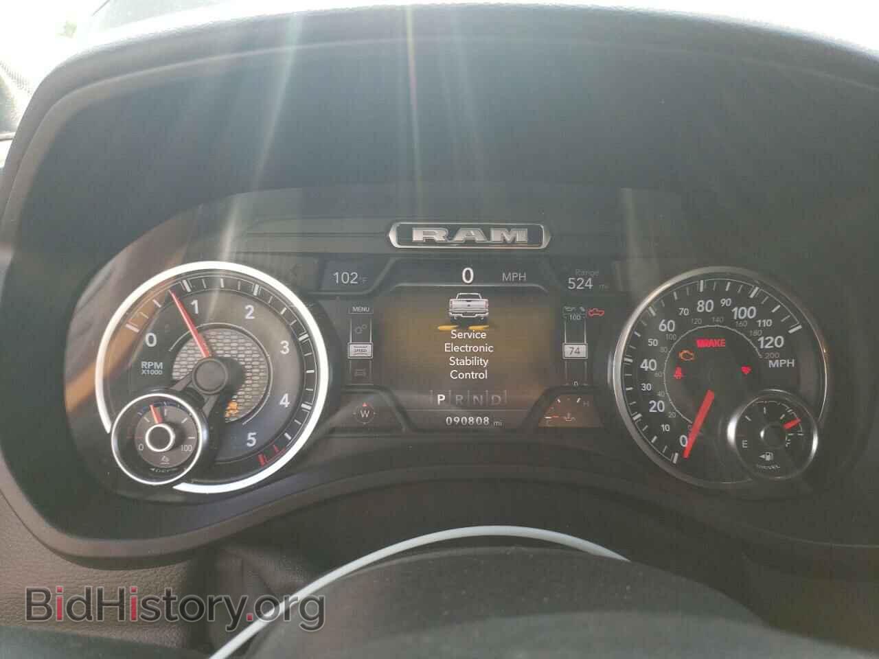 2020 RAM 1500 - VIN: 1C6SRFFM3LN323615 - Фото 9