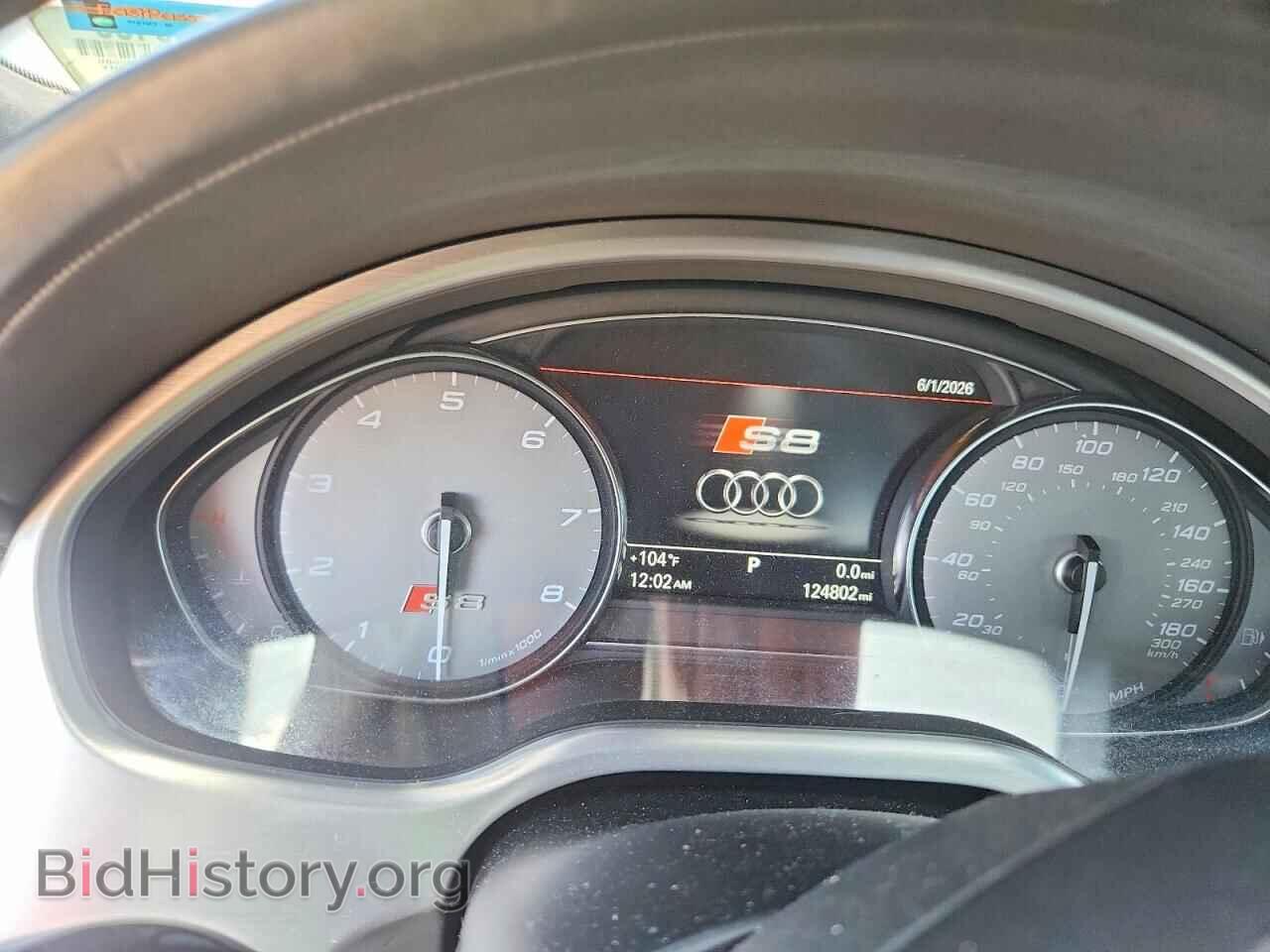 2014 AUDI S8 - VIN: WAUD2AFD2EN005686 - Фото 9
