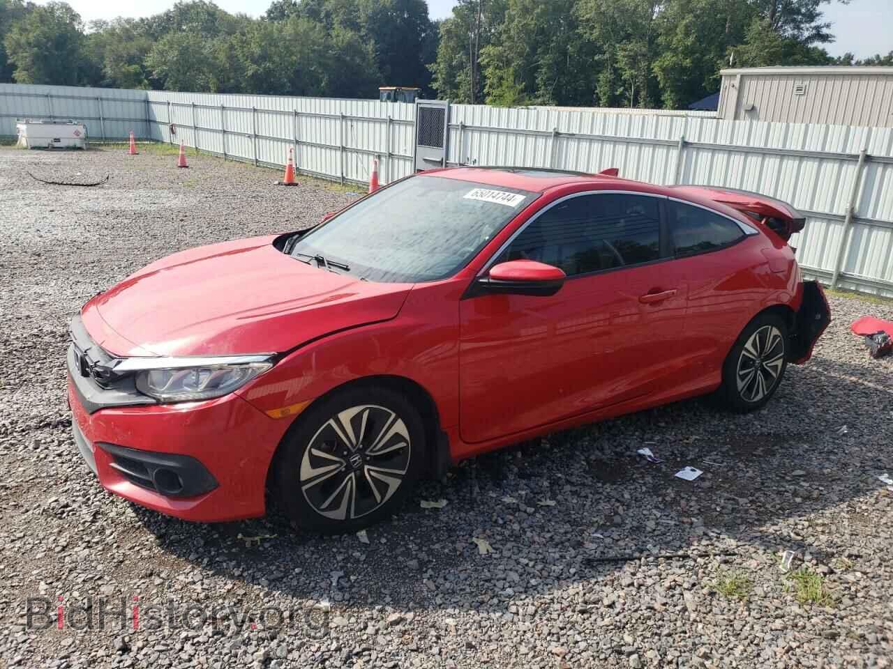 Photo 2HGFC3B38GH358531 - HONDA CIVIC 2016