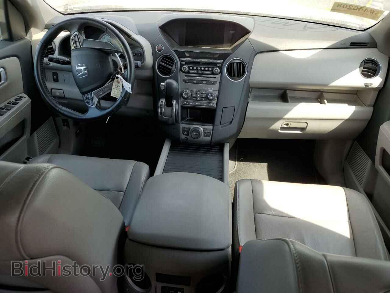 2013 HONDA PILOT - VIN: 5FNYF3H69DB010075 - Фото 8