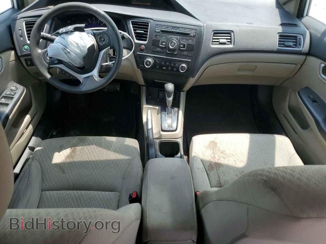 2015 HONDA CIVIC - VIN: 19XFB2F53FE121995 - Фото 8