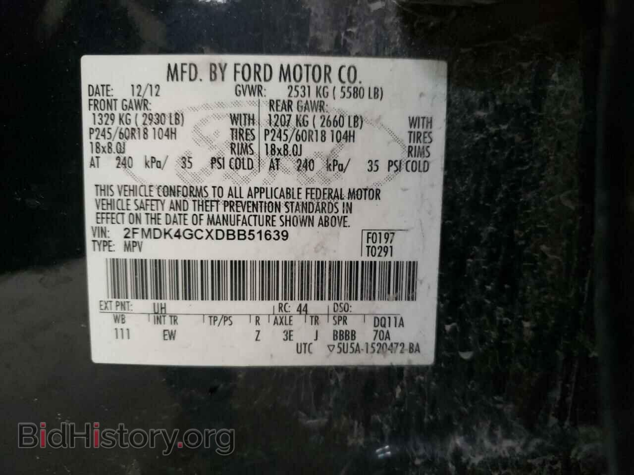 2013 FORD EDGE - VIN: 2FMDK4GCXDBB51639 - Photo 10