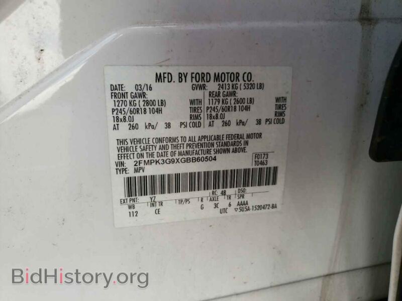 2016 Ford EDGE (VIN 2FMPK3G9XGBB60504) — photo 10 of 10