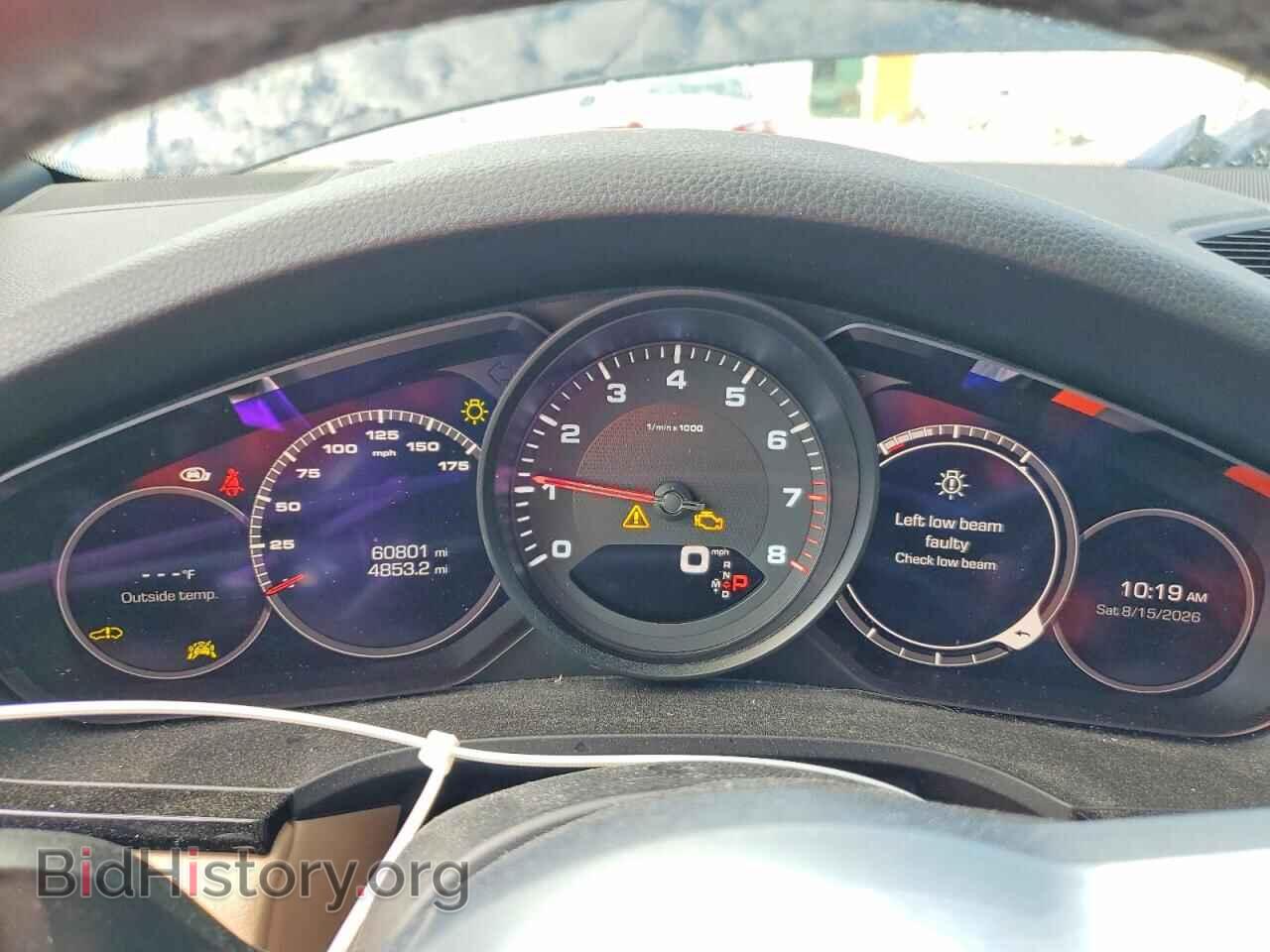 2021 PORSCHE CAYENNE - VIN: WP1AA2AY1MDA01575 - Фото 9