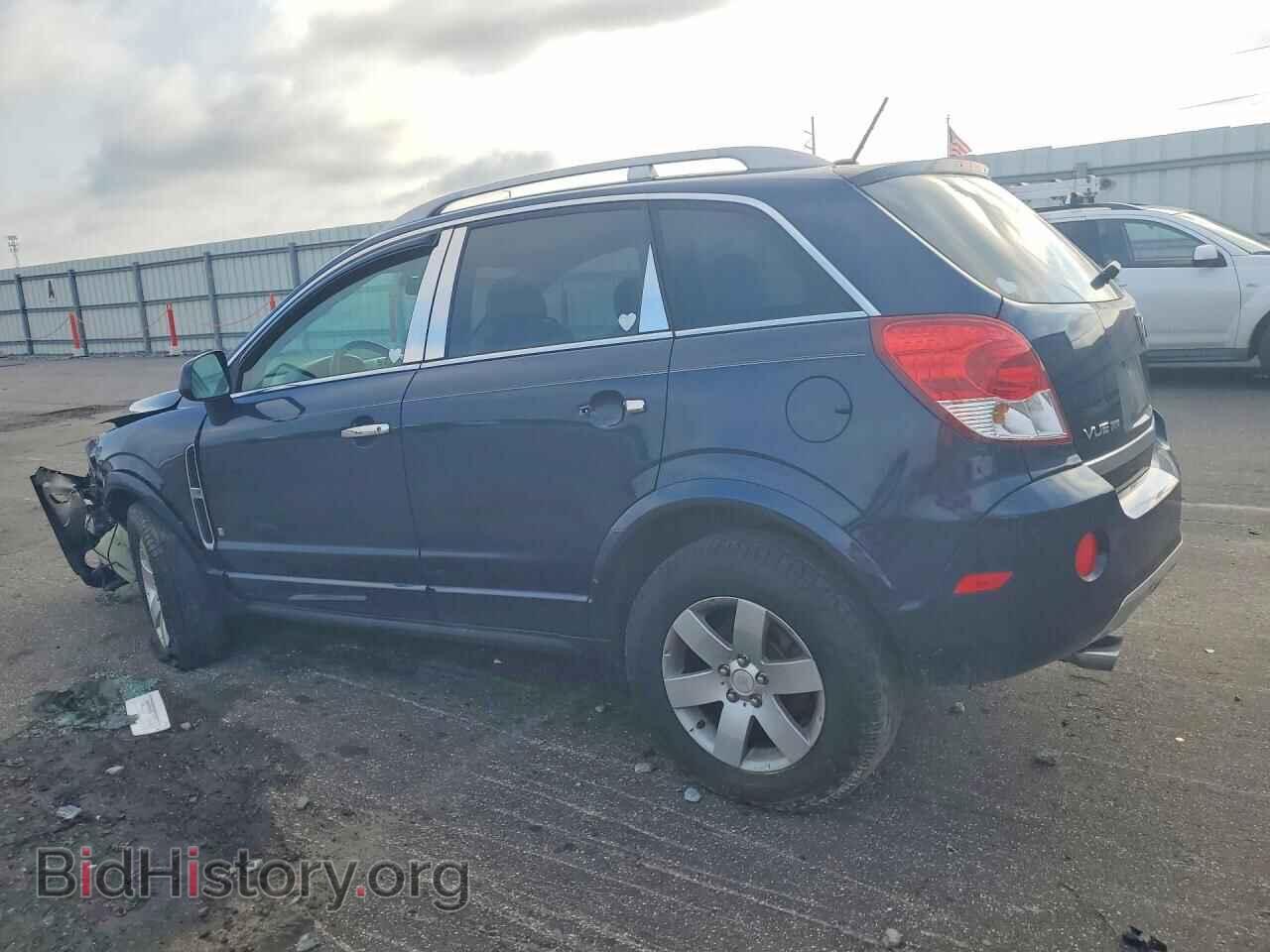 2008 SATURN VUE - VIN: 3GSCL537X8S559932 - Photo 2