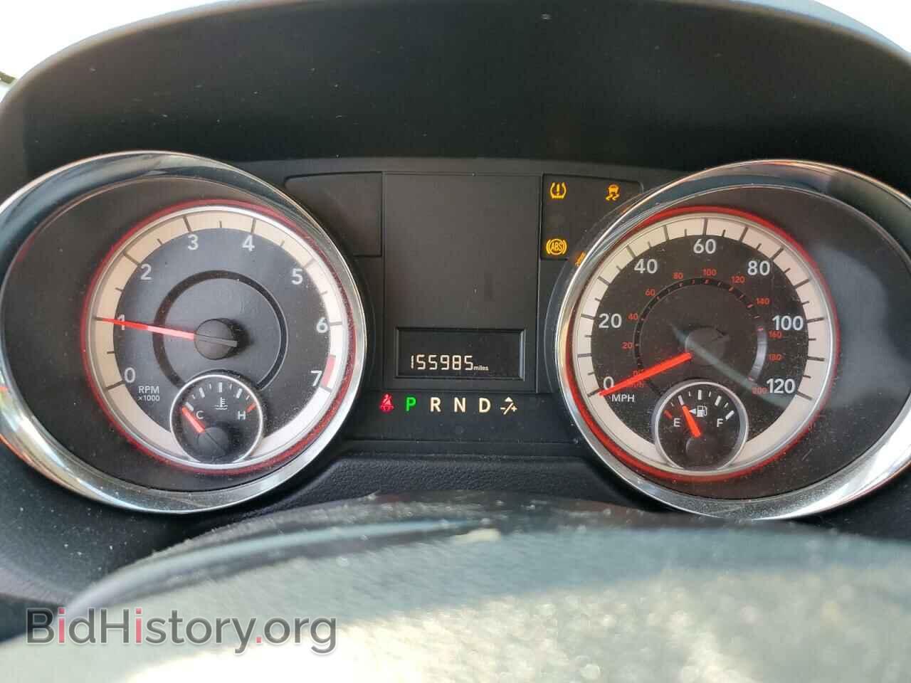 2015 DODGE CARAVAN - VIN: 2C4RDGBG2FR517183 - Фото 9