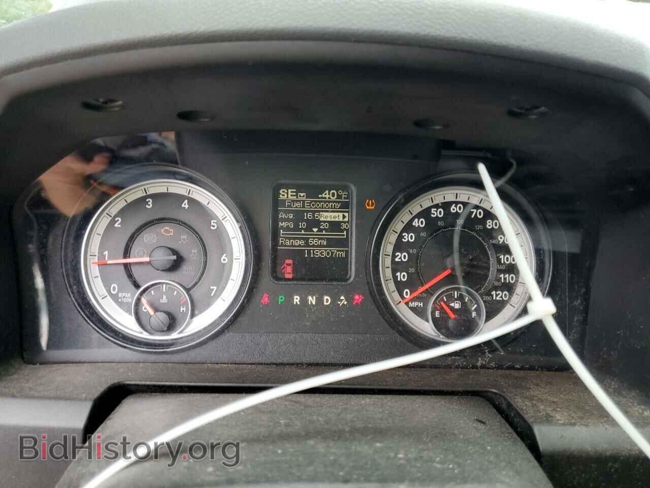 2014 RAM 1500 - VIN: 1C6RR7KT5ES244811 - Фото 9