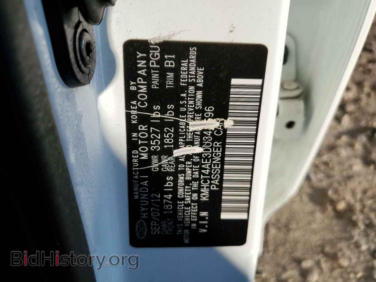 2013 HYUNDAI ACCENT - VIN: KMHCT4AE3DU348696 - Фото 10