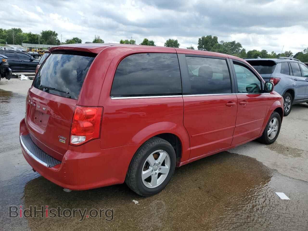 2012 DODGE CARAVAN - VIN: 2C4RDGDGXCR165592 - Фото 3