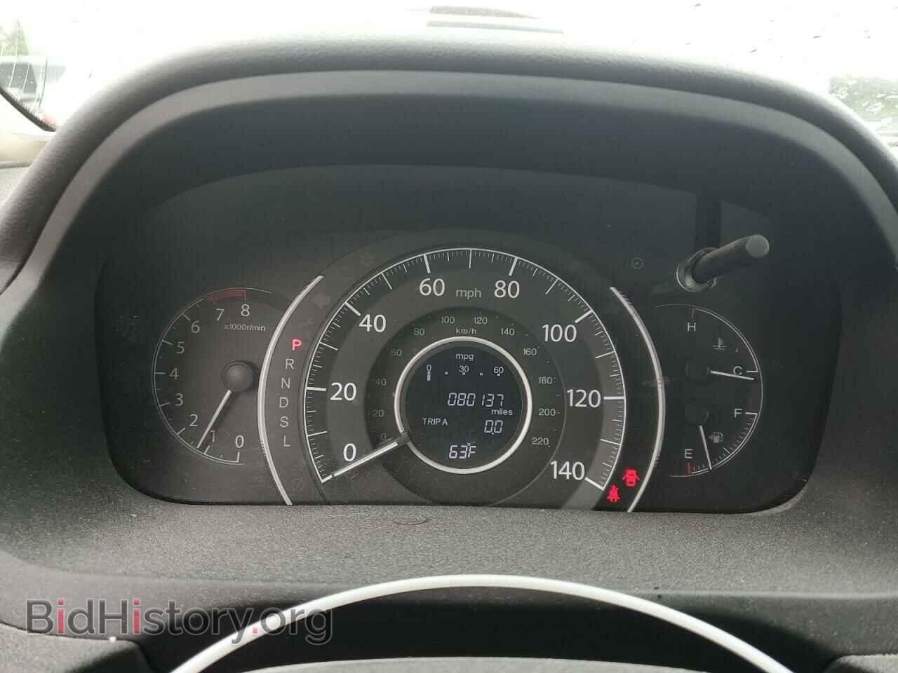 2016 HONDA CRV - VIN: 2HKRM4H52GH704605 - Фото 9