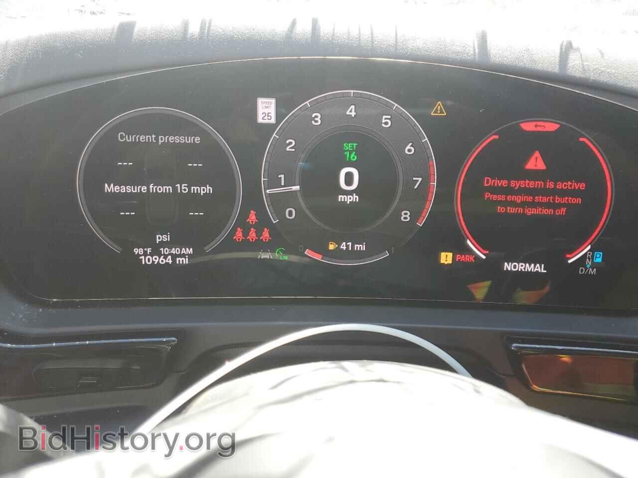 2024 PORSCHE CAYENNE - VIN: WP1AA2AY2RDA02872 - Фото 9