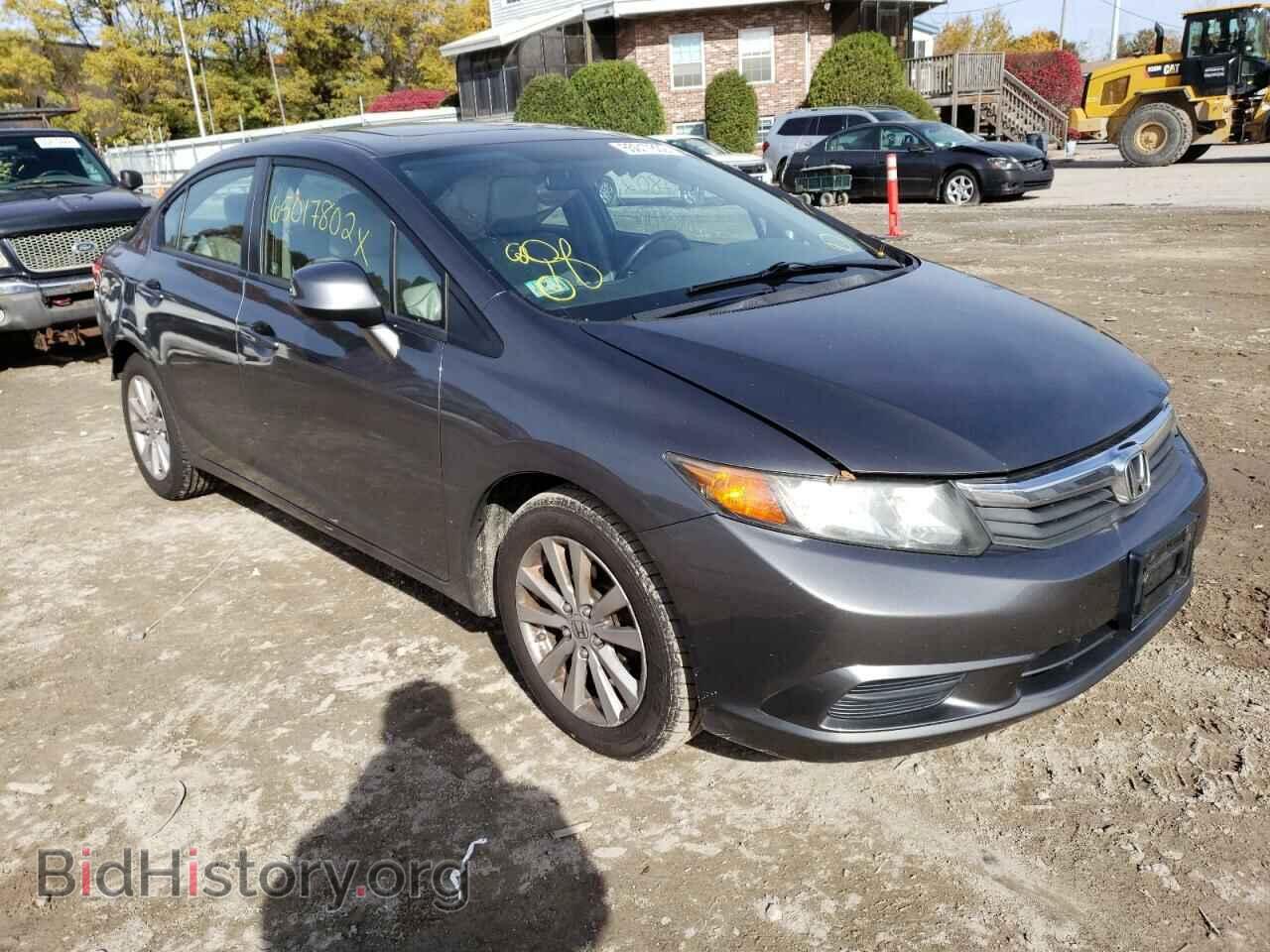 Фотография 2HGFB2F93CH553023 - HONDA CIVIC 2012