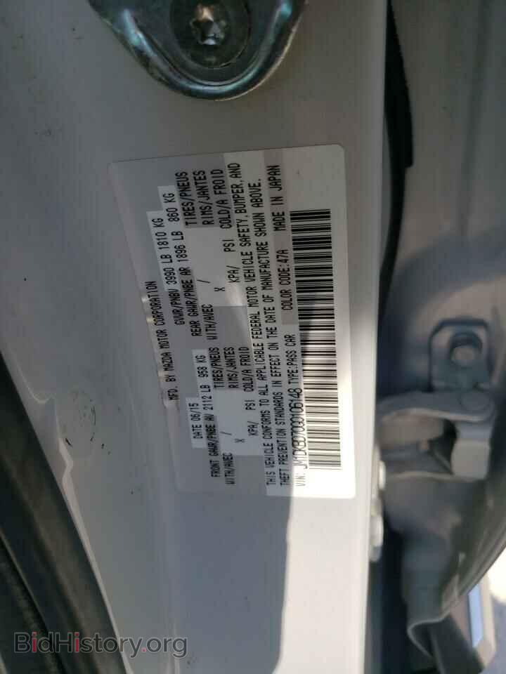 2016 MAZDA CX-3 - VIN: JM1DKBD70G0106148 - Фото 13