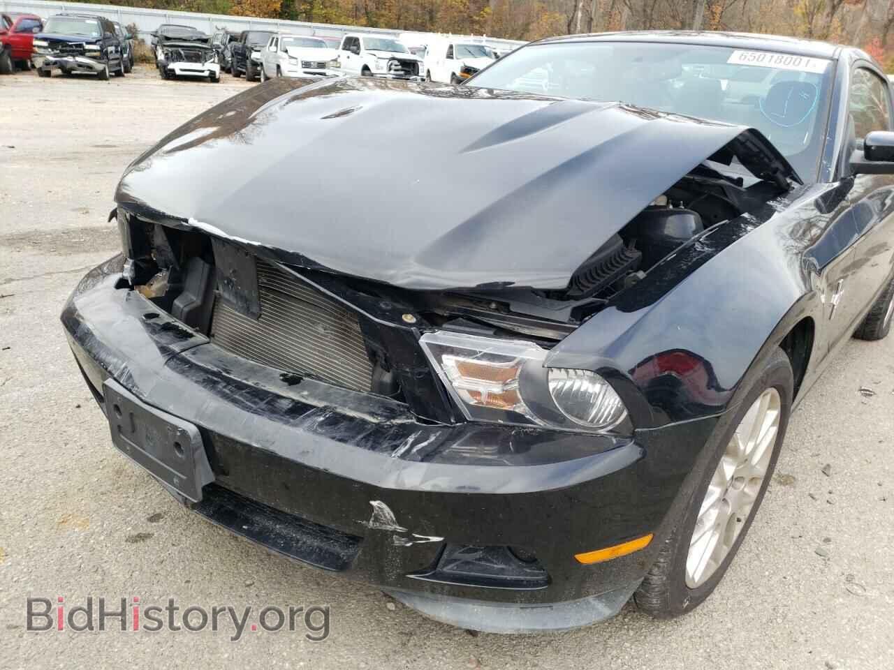 2012 FORD MUSTANG - VIN: 1ZVBP8AM4C5227779 - Фото 7