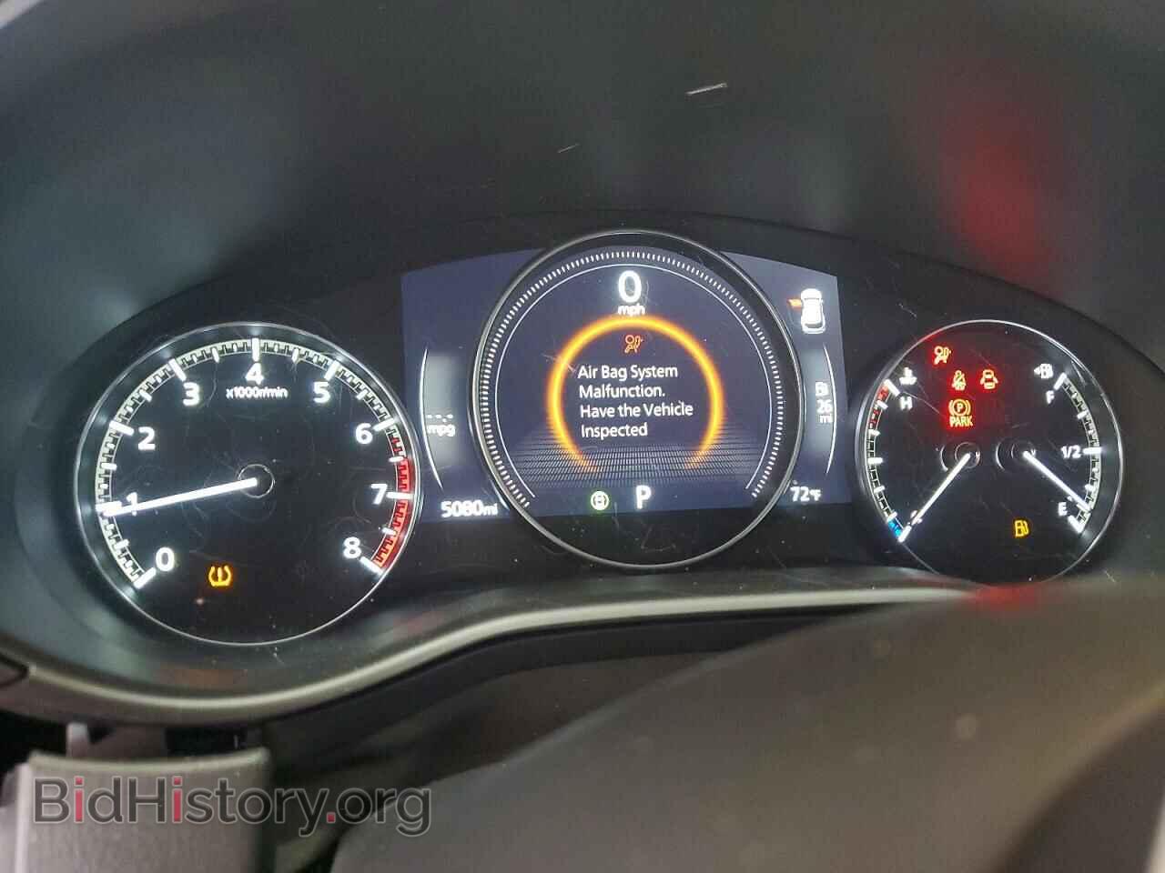 2026 MAZDA CX-50 - VIN: 7MMVABDLXTN485144 - Фото 9