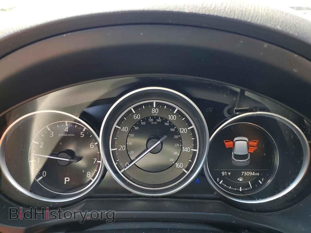 2019 MAZDA CX-5 - VIN: JM3KFACM7K0694546 - Photo 9