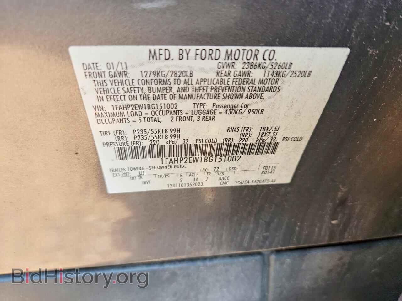 2011 FORD TAURUS - VIN: 1FAHP2EW1BG151002 - Photo 12