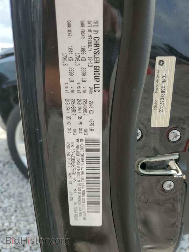 2014 JEEP COMPASS - VIN: 1C4NJDBB8ED678438 - Фото 13