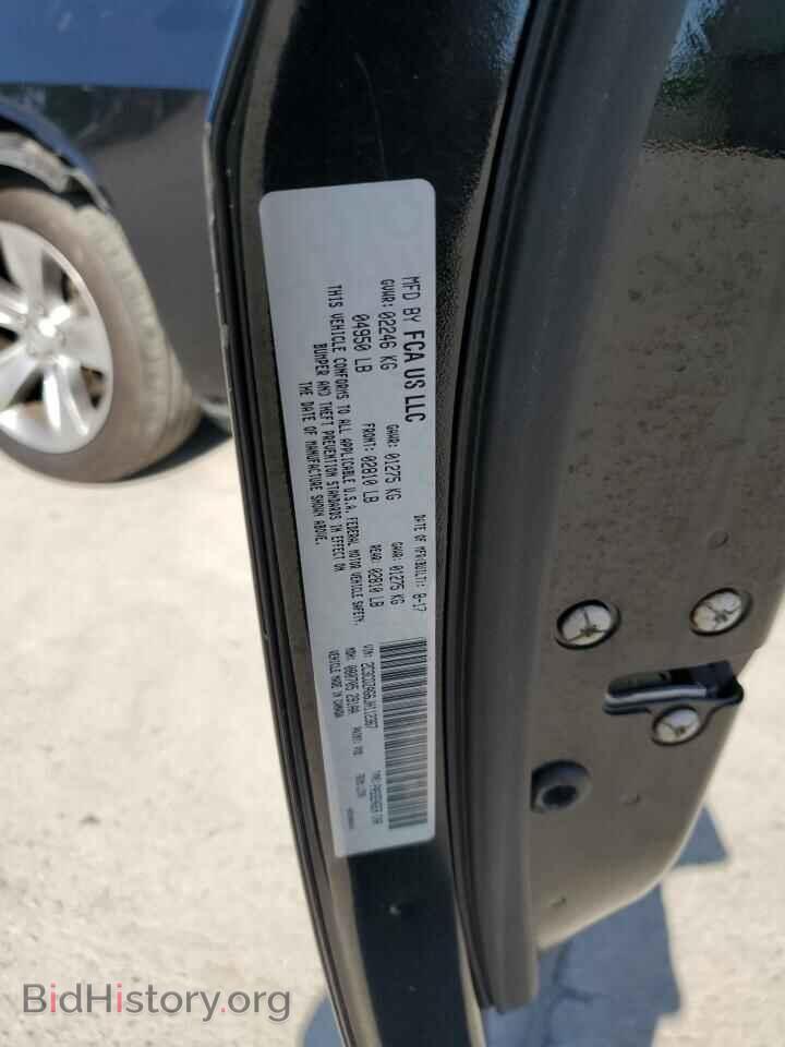 2018 DODGE CHALLENGER - VIN: 2C3CDZAG6JH112367 - Photo 12