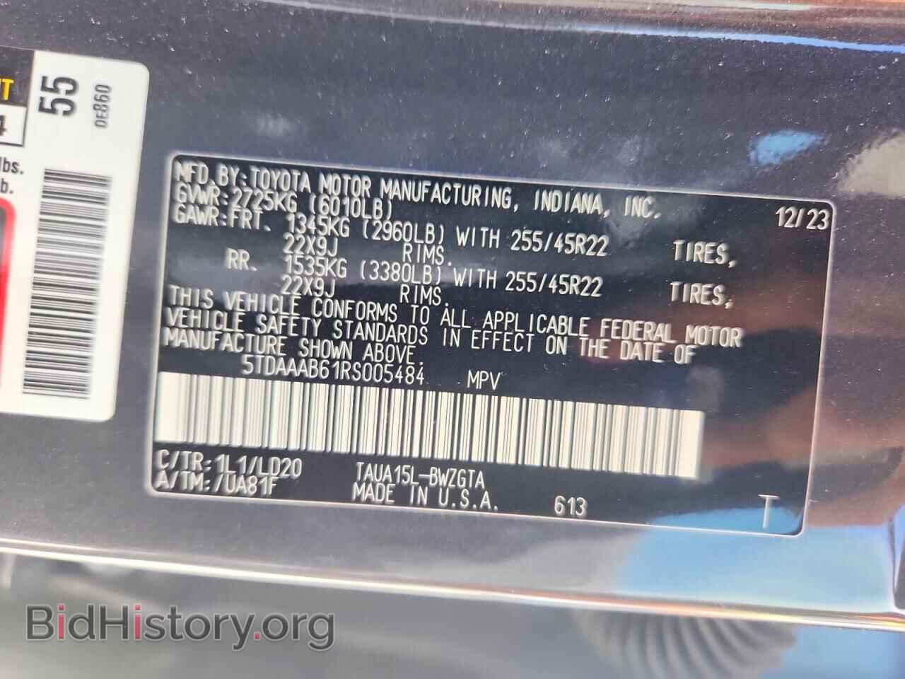 2024 LEXUS UNKNOWN - VIN: 5TDAAAB61RS005484 - Photo 13