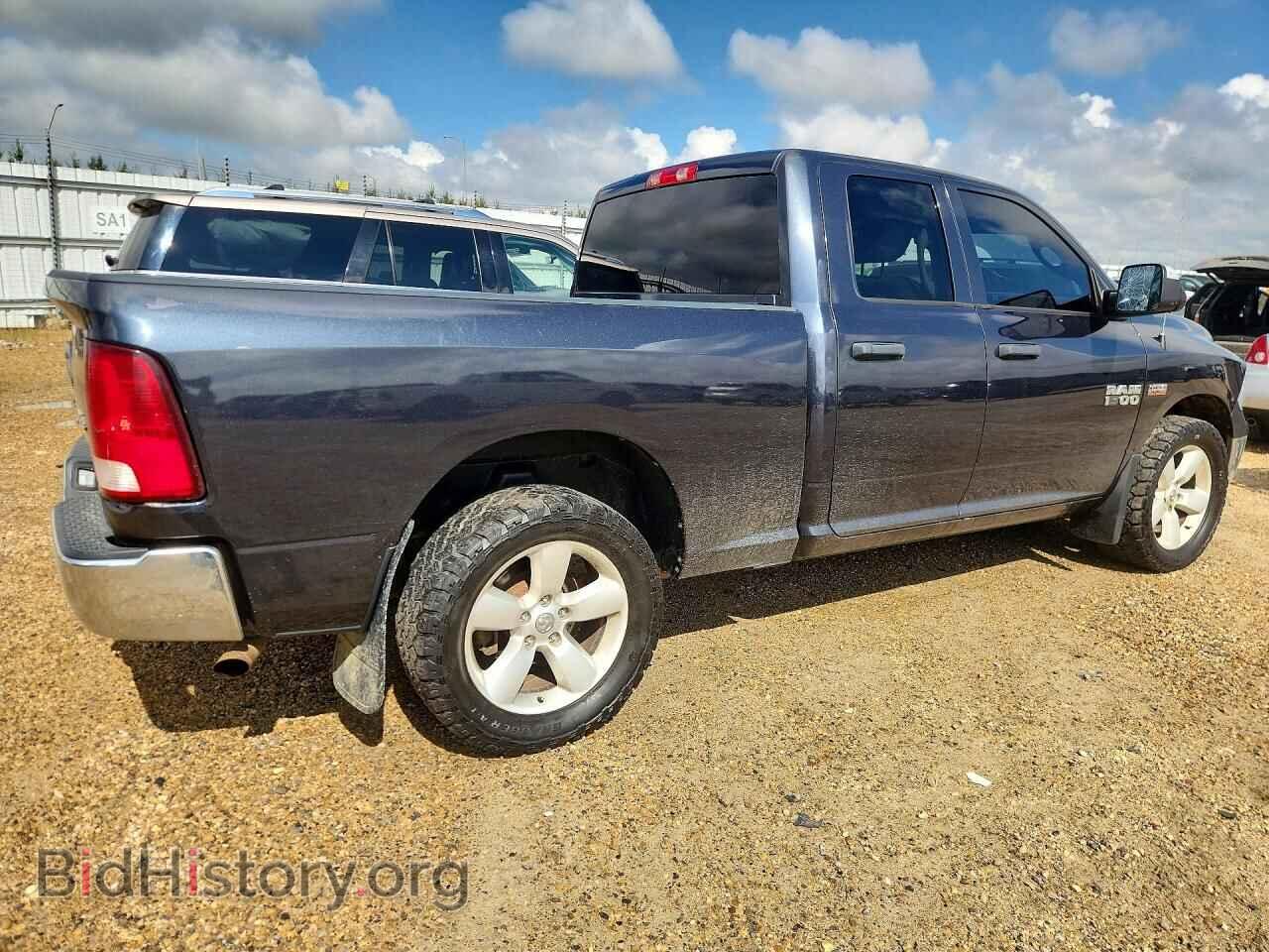 2017 RAM 1500 - VIN: 1C6RR7FT1HS625408 - Photo 3