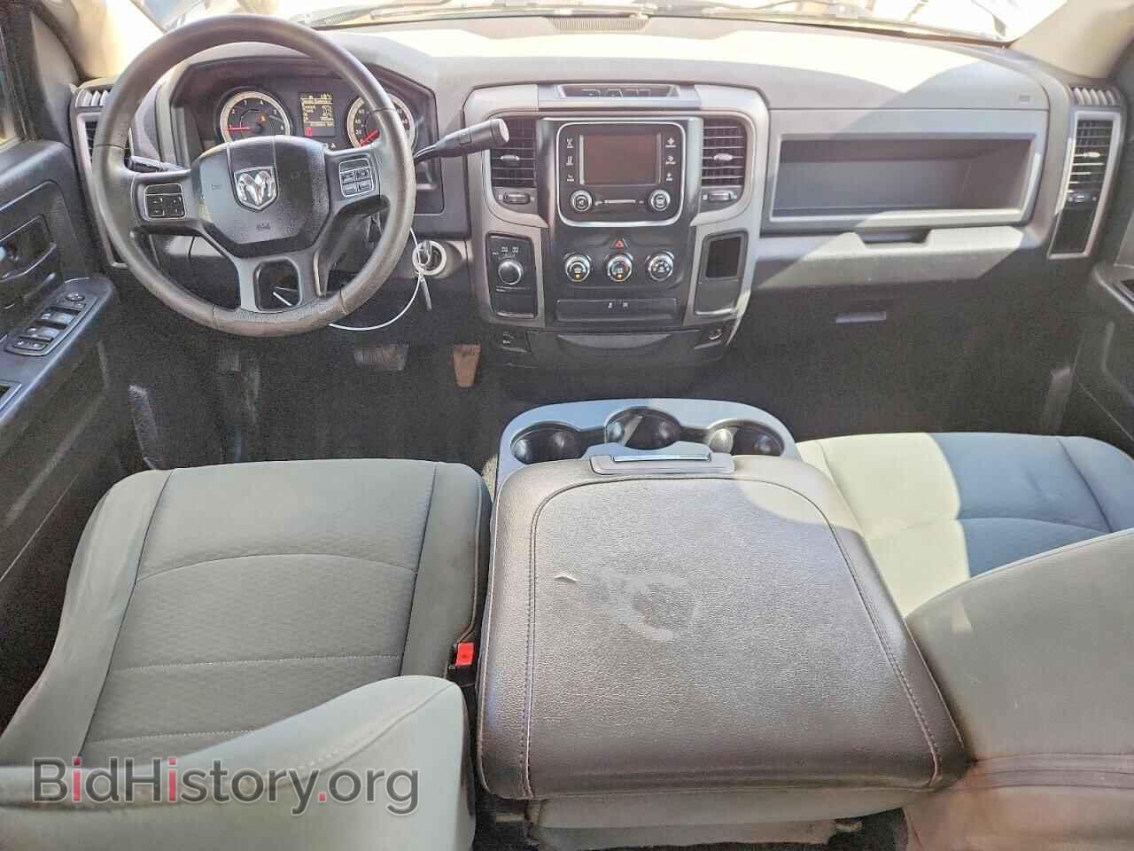 2017 RAM 1500 - VIN: 1C6RR7FT1HS625408 - Photo 8