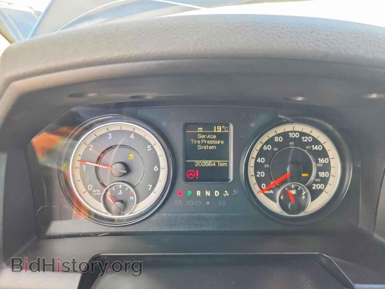2017 RAM 1500 - VIN: 1C6RR7FT1HS625408 - Photo 9