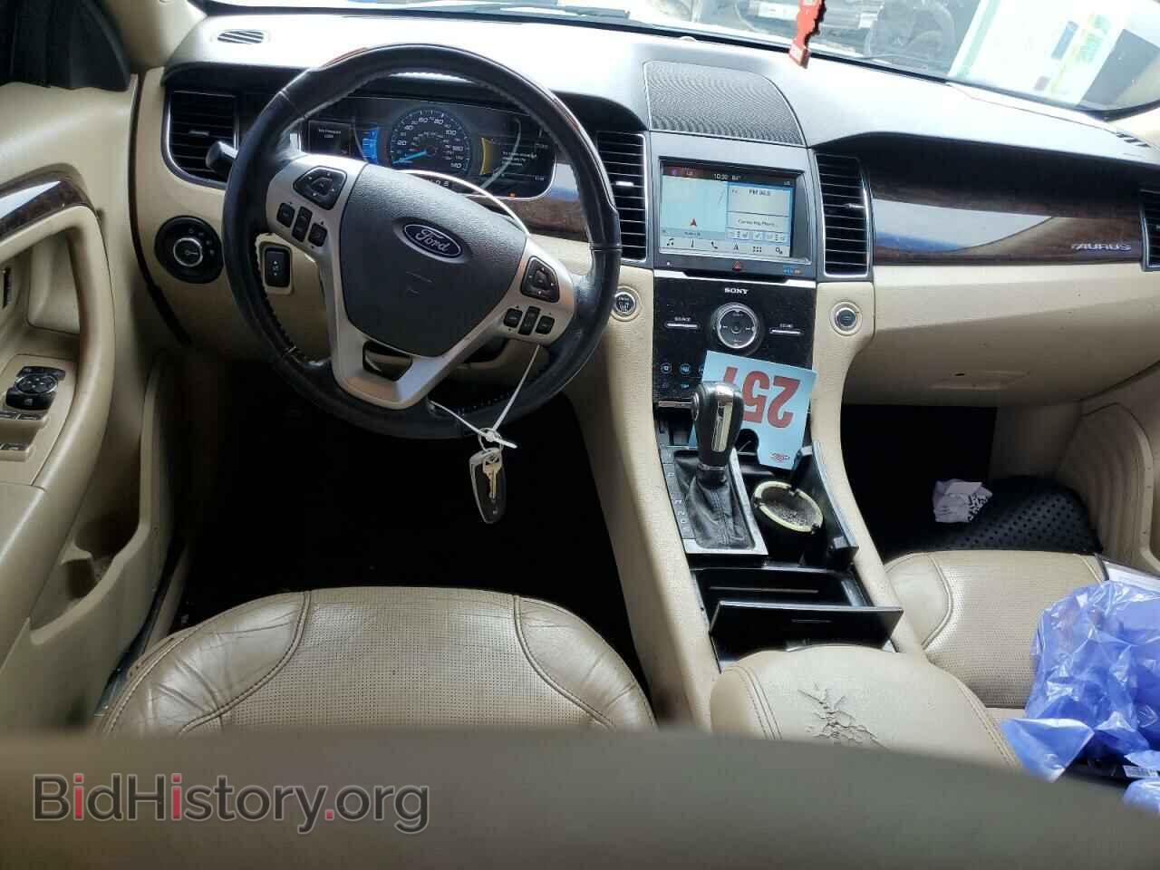2018 FORD TAURUS - VIN: 1FAHP2F87JG130072 - Фото 8