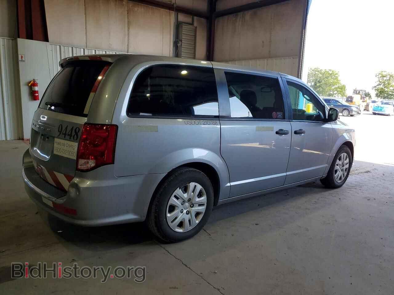 2020 DODGE CARAVAN - VIN: 2C4RDGBG1LR231515 - Photo 3