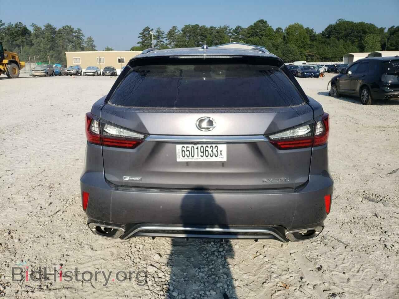 2017 LEXUS RX350 - VIN: 2T2ZZMCA8HC040381 - Фото 6