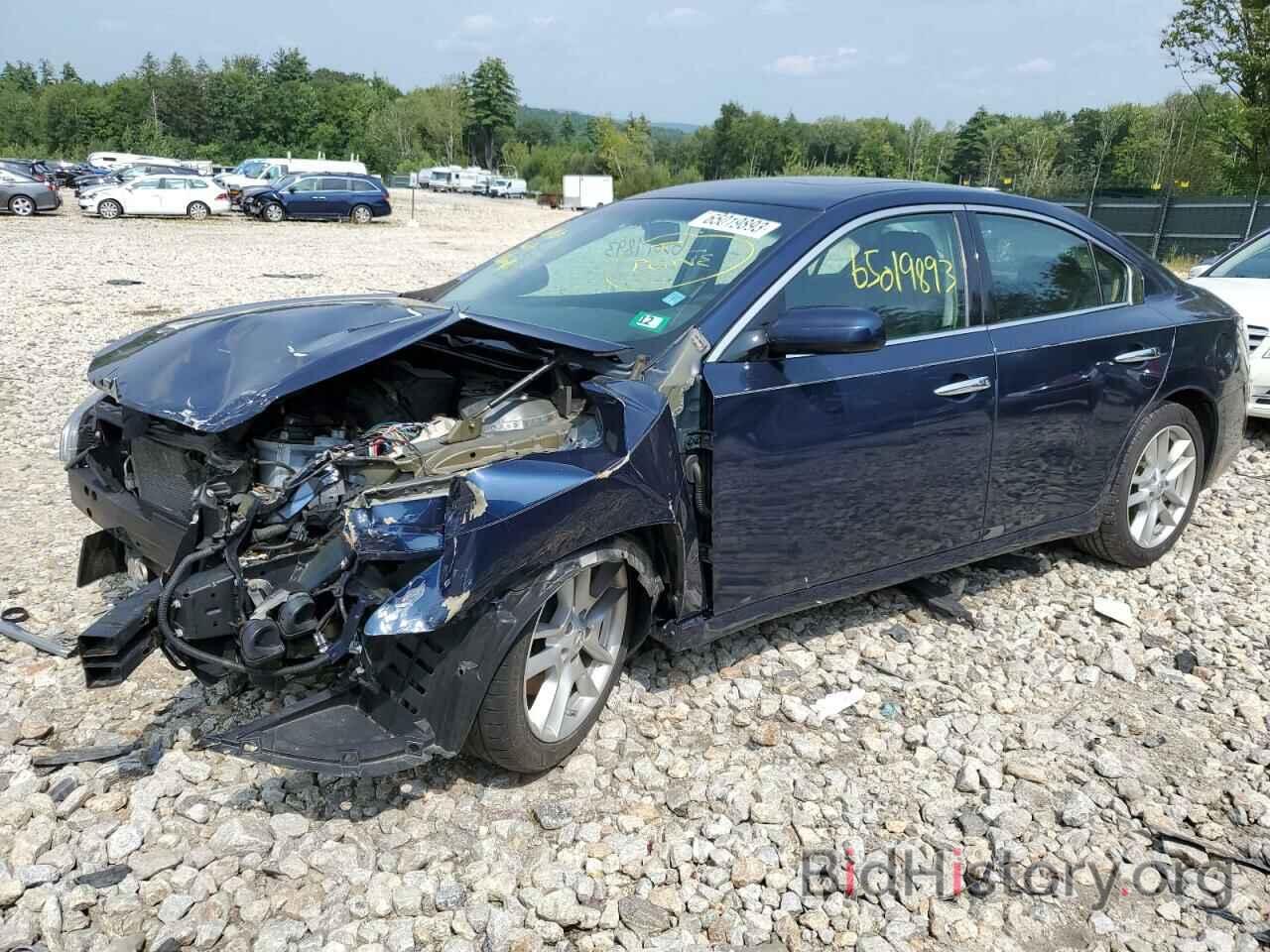 Photo 1N4AA5AP7EC488188 - NISSAN MAXIMA 2014