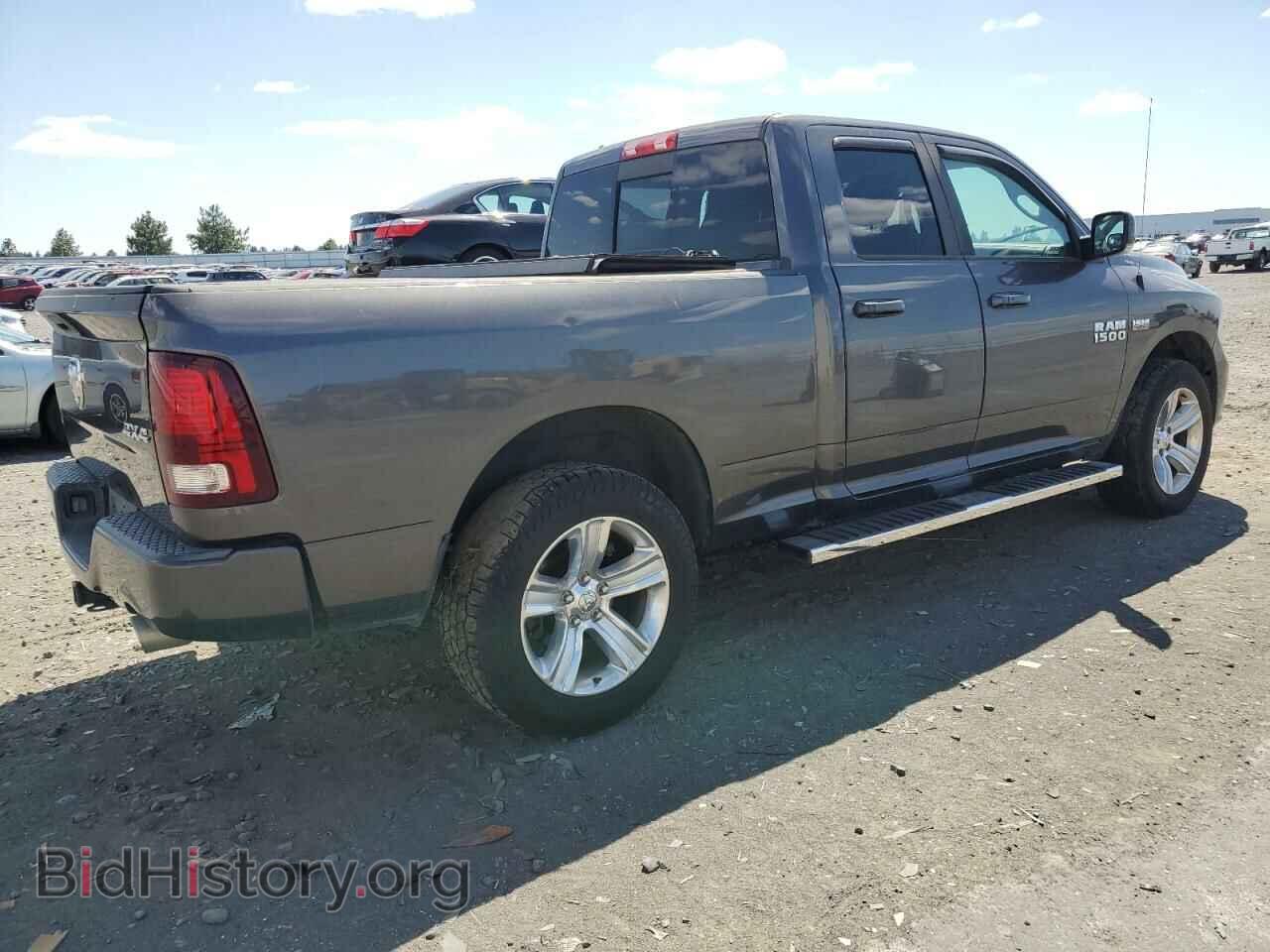 2015 RAM 1500 - VIN: 1C6RR7HT3FS771352 - Фото 3