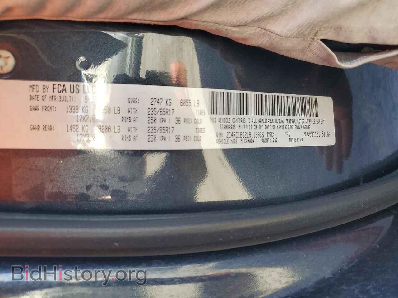 2020 CHRYSLER PACIFICA - VIN: 2C4RC1BG2LR113036 - Фото 13