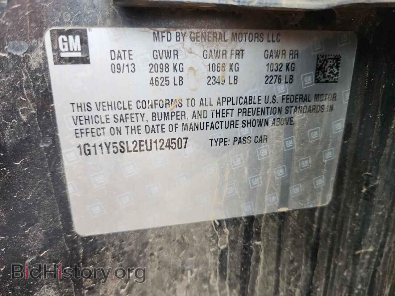 2014 CHEVROLET IMPALA - VIN: 1G11Y5SL2EU124507 - Фото 12