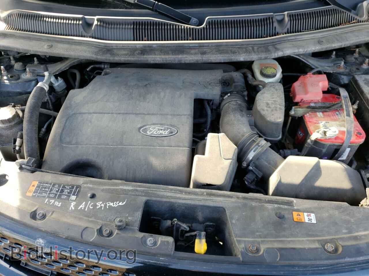 2015 FORD EXPLORER - VIN: 1FM5K8F87FGB00975 - Photo 7