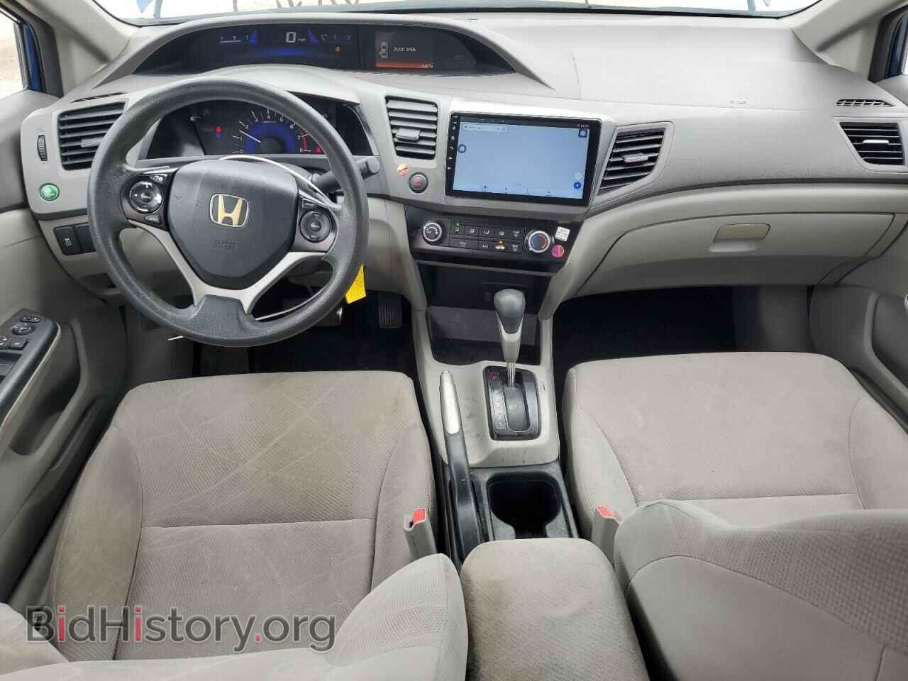 2012 HONDA CIVIC - VIN: 2HGFB2F55CH532350 - Фото 8