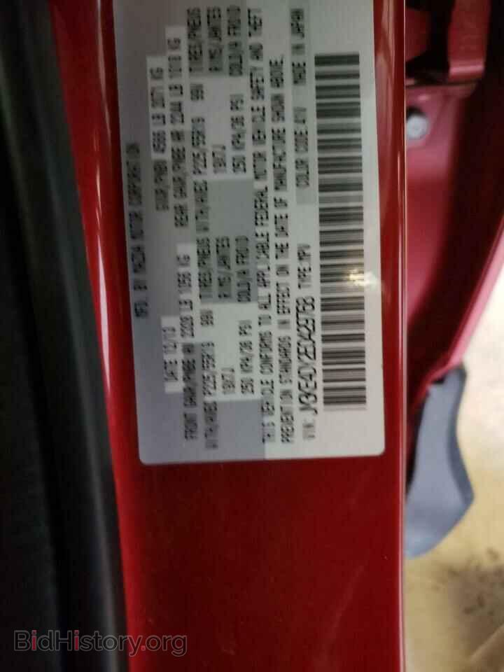 2014 MAZDA CX-5 - VIN: JM3KE4DY2E0429768 - Фото 10
