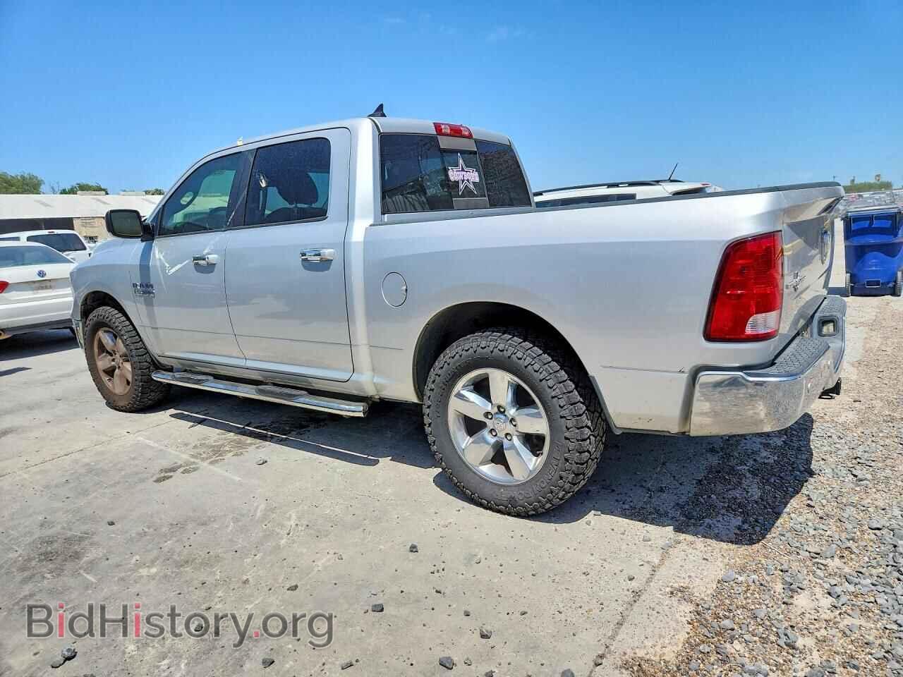 2017 RAM 1500 - VIN: 1C6RR6LG0HS598719 - Фото 2