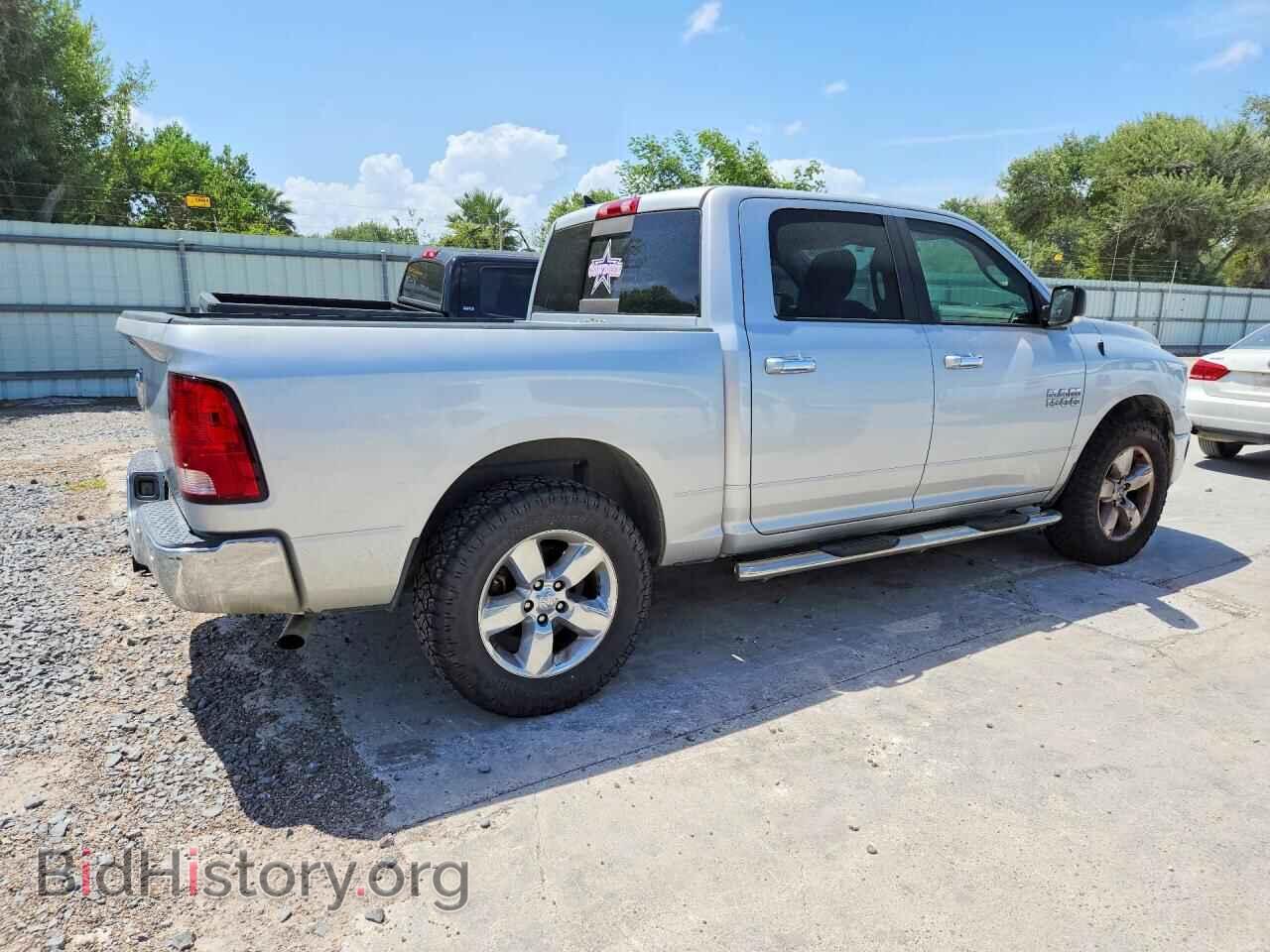 2017 RAM 1500 - VIN: 1C6RR6LG0HS598719 - Фото 3
