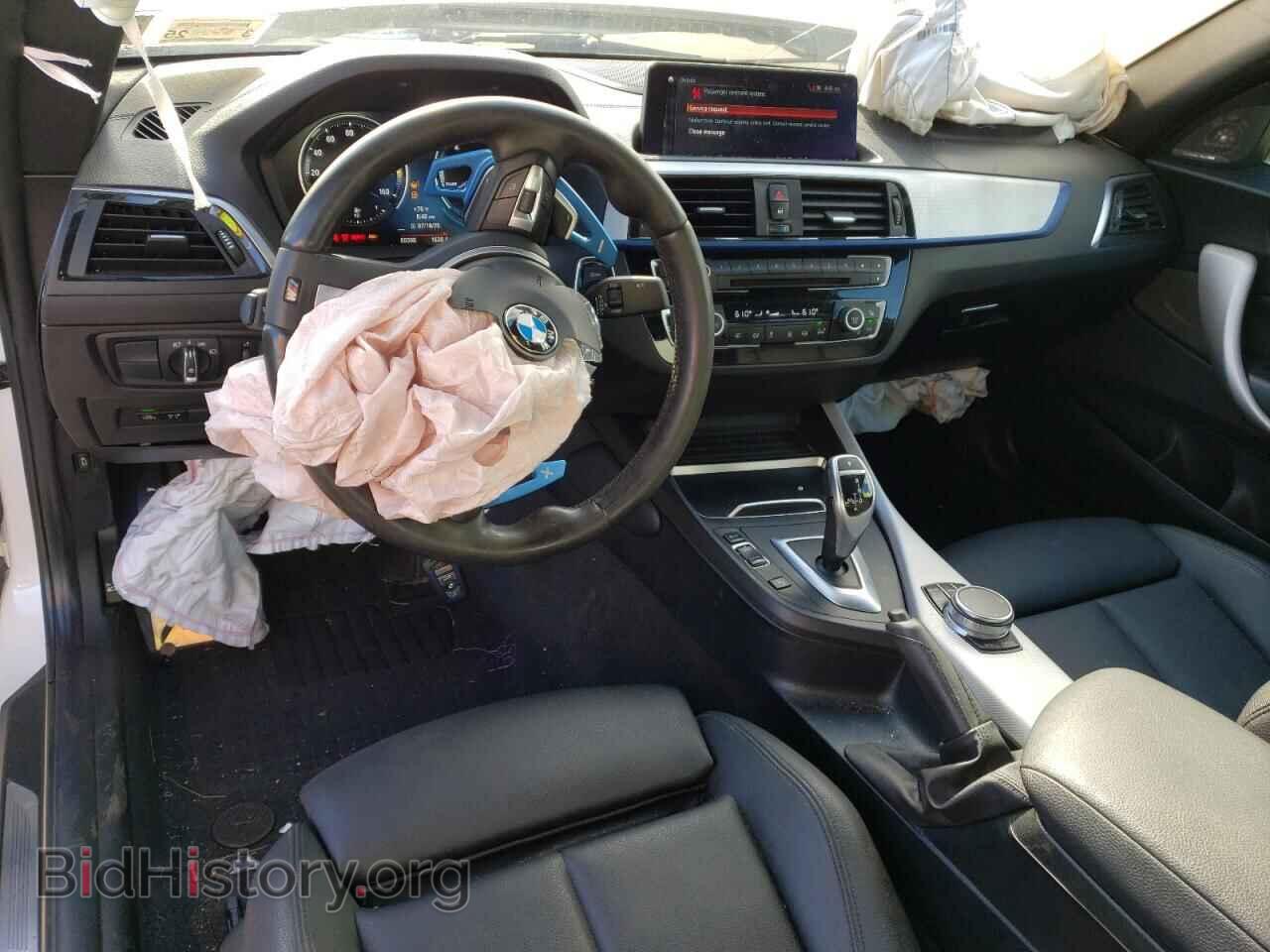 2020 BMW M2 - VIN: WBA2J7C01L7F37224 - Photo 8